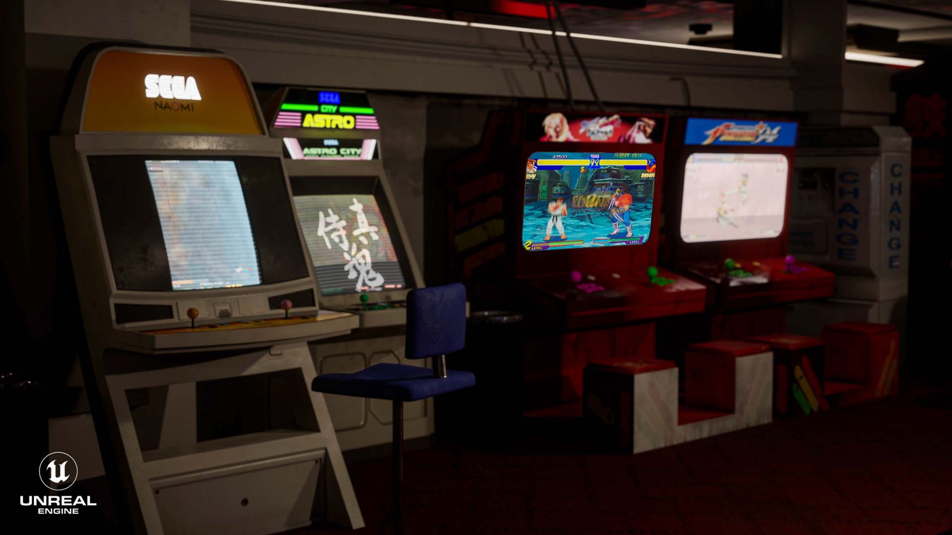 Arcade