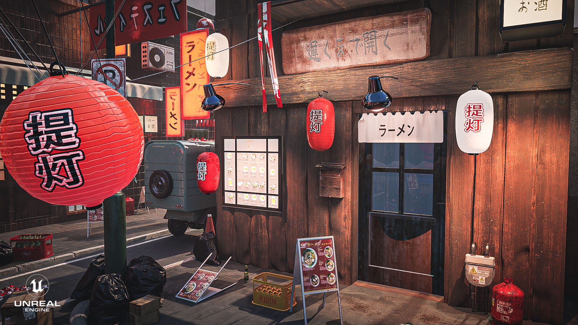 Japanese alleyway