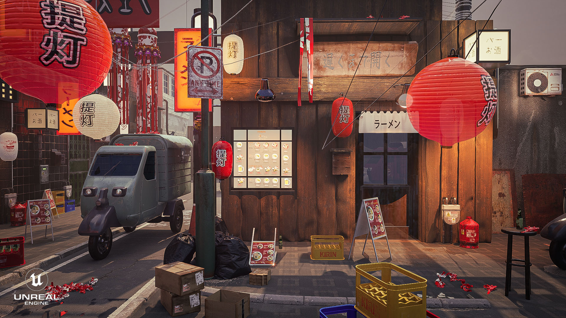 Japanese alleyway